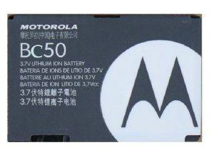 MOTOROLA BC50 LI-ION BATTERY 720 MAH