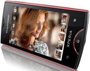 SONY ERICSSON XPERIA RAY PINK