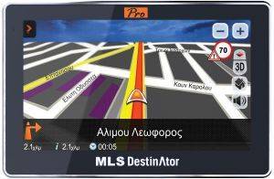 MLS DESTINATOR PRO43 EU