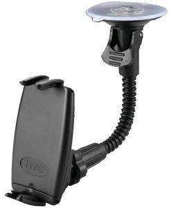 HTC CU G250 UNIVERSAL CAR UPGRADE KIT