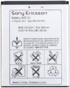 SONY ERICSSON BATTERY BST-33 BULK