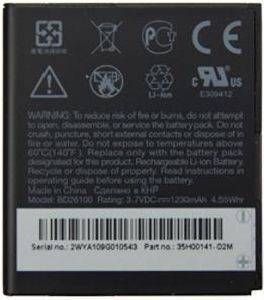 HTC BATTERY BA S470 BULK