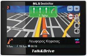 MLS DESTINATOR T&D 510