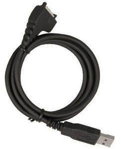 NOKIA USB DATA CABLE DKU-2