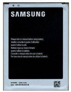 SAMSUNG EB-B700BE BATTERY FOR GALAXY MEGA 6.3