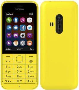 NOKIA 220 DUAL SIM YELLOW