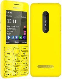 NOKIA 206 SINGLE SIM YELLOW GR