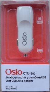 OSIO OTU-365W DUAL USB CAR ADAPTER 1/2.1 WHITE