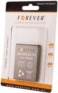 FOREVER BATTERY FOR SAMSUNG S5330 WAVE 533 1250MAH LI-ION HQ