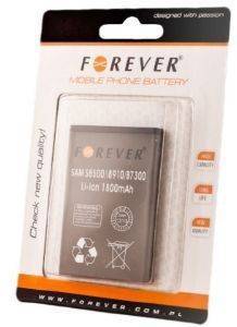 FOREVER BATTERY FOR SAMSUNG S8500 WAVE 1800MAH LI-ION HQ