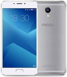  MEIZU M5 NOTE DUAL LTE 16GB 3GB RAM WHITE SILVER