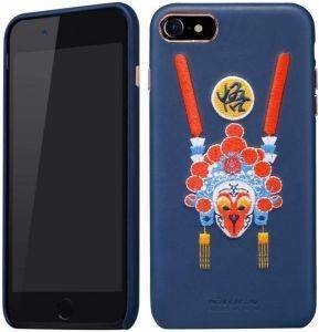 NILLKIN TPU BROCADE BACK COVER CASE FOR APPLE IPHONE 7/IPHONE 8 BLUE