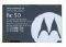 MOTOROLA BC50 LI-ION BATTERY 720 MAH