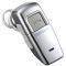   SAMSUNG BLUETOOTH WEP 200 TINY SILVER