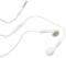 HANDS FREE STEREO APPLE IPHONE 4/4S    WHITE
