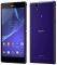 SONY XPERIA T2 D5303 ULTRA 4G PURPLE