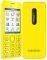 NOKIA 206 DUAL SIM YELLOW GR