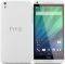 HTC DESIRE 816 WHITE ENG