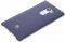 HUAWEI PC COVER FOR MATE S BLUE 51991246