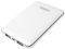 LOGILINK PA0125W MOBILE POWER BANK WITH LEATHER TEXTURE DESIGN 5000MAH WHITE