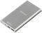 INTENSO 7334531 POWERBANK Q10000 QUICK CHARGE 10000MAH SILVER