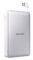 SAMSUNG EXTERNAL POWERPACK 11300MAH EB-PN915BS SILVER