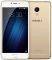  MEIZU M3S 16GB 4G DUAL SIM GOLD