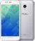  MEIZU M5S DUAL SIM LTE 16GB 3GB SILVER WHITE