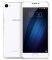  MEIZU U10 32GB 3GB DUAL SIM LTE SILVER WHITE