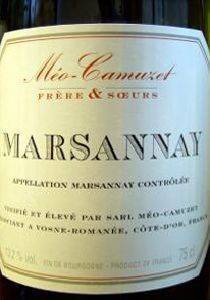  MARSANNAY ROUGE 2004  375 ML