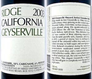  GEYSERVILLE 2003  750 ML