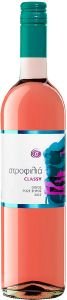   CLASSY 2022  (STELVIN) 750ML