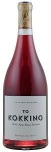  TO  DOMAINE DE KALATHAS 2022  MAGNUM 1500 ML