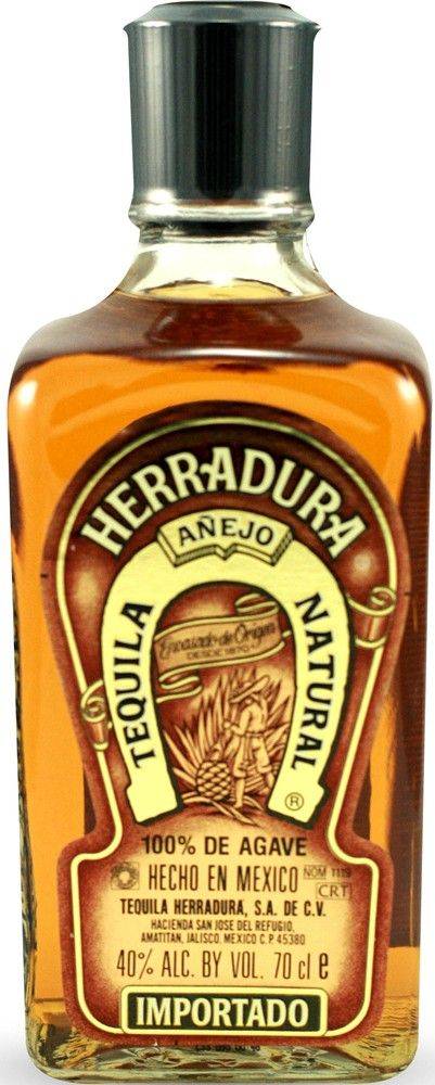 ΤΕΚΙΛΑ HERRADURA ANEJO 700 ML HERRADURA