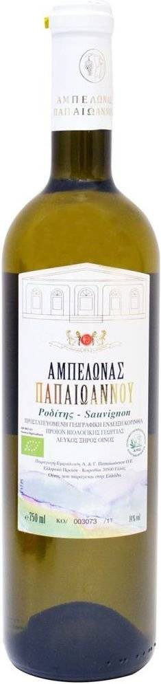 ΚΤΗΜΑ ΠΑΠΑΙΩΑΝΝΟΥ ΚΡΑΣΙ ΡΟΔΙΤΗΣ SAUVIGNON BLANC ΑΜΠΕΛΩΝΑΣ ΠΑΠΑΪΩΑΝΝΟΥ 2022 ΛΕΥΚΟ 750 ML