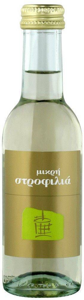 ΚΡΑΣΙ ΣΤΡΟΦΙΛΙΑ ΜΙΚΡΗ 2021 ΛΕΥΚΟ 187ML