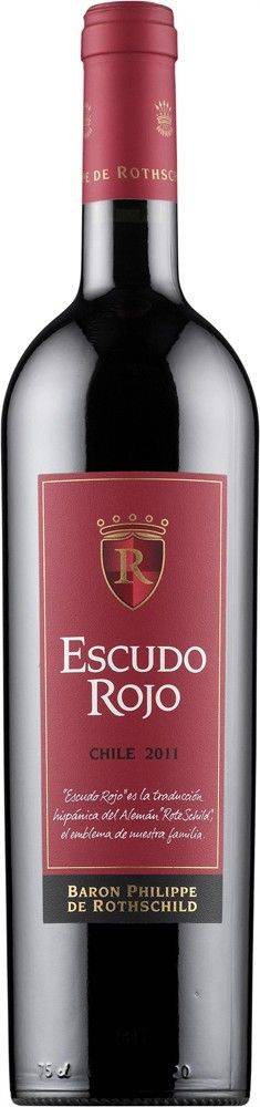 BARON PHILIPPE DE ROTHCHILD CHILE ΚΡΑΣΙ ESCUDO ROJO BARON PHILIPPE DE ROTHSCHILD CHILE 2019 ΕΡΥΘΡΟ 750ML