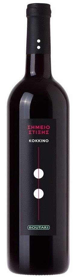 ΜΠΟΥΤΑΡΗΣ ΟΙΝΟΠΟΙΗΤΙΚΗ ΚΡΑΣΙ ΣΗΜΕΙΟ ΣΤΙΞΗΣ ΟΙΝΟΠΟΙΕΙΑ ΜΠΟΥΤΑΡΗ 2023 ΕΡΥΘΡΟ 750ML