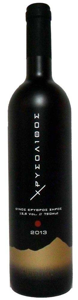 ΚΤΗΜΑ ΜΟΥΣΩΝ ΚΡΑΣΙ ΧΡΥΣΟΛΙΘΟΣ ΚΤΗΜΑ ΜΟΥΣΩΝ 2023 ΕΡΥΘΡΟ 750 ML