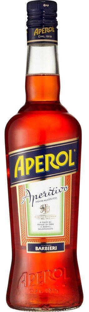 ΑΠΕΡΙΤΙΦ BARBIERI APEROL 700 ML
