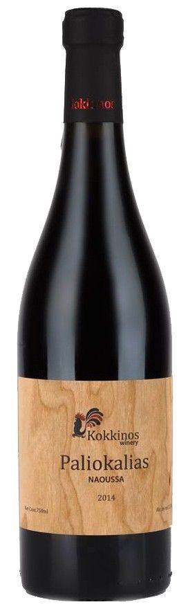 ΚΡΑΣΙ PALIOKALIAS ΟΙΝΟΠΟΙΕΙΟ ΚΟΚΚΙΝΟΣ 2016 ΕΡΥΘΡΟΣ MANGUM 1500 ML ΟΙΝΟΠΟΙΕΙΟ ΚΟΚΚΙΝΟΣ