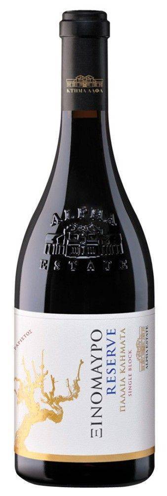 ΚΡΑΣΙ ΞΙΝΟΜΑΥΡΟ RESERVE VIEILLES VIGNES ΚΤΗΜΑ ΑΛΦΑ 2020 ΕΡΥΘΡΟ 750ML ΚΤΗΜΑ ΑΛΦΑ