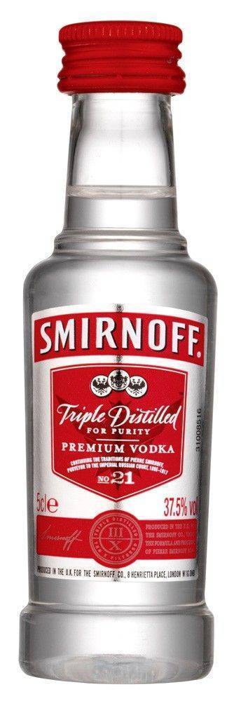 ΒΟΤΚΑ SMIRNOFF RED (PET) 50 ML