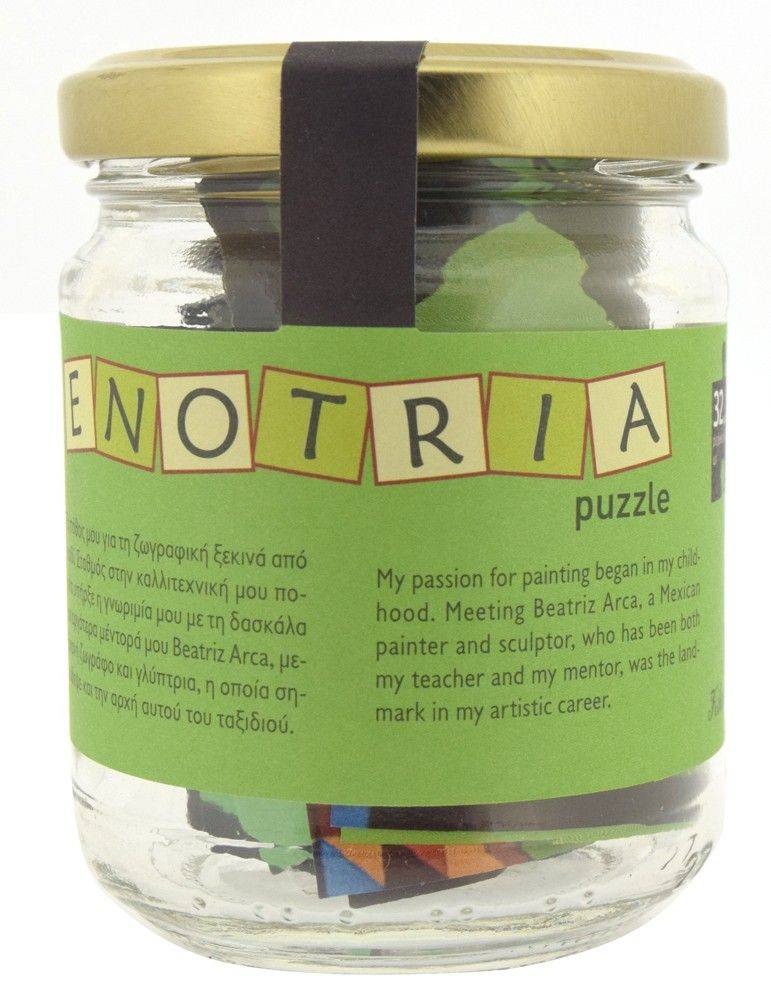 PUZZLE ENOTRIA ΤΟ ΑΜΠΕΛΙ ΤΟ ΦΘΙΝΟΠΩΡΟ 32 KOMMATIA ENOTRIA