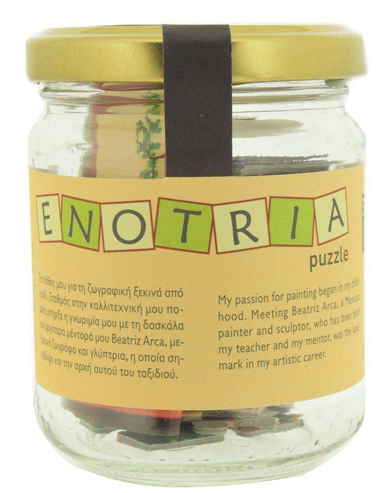 ENOTRIA PUZZLE ENOTRIA ΤΟ ΑΜΠΕΛΙ ΤΟ ΚΑΛΟΚΑΙΡΙ 32 KOMMATIA