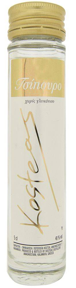 ΤΣΙΠΟΥΡΟ ΣΩΛΗΝΑΣ ΠΟΤΟΠΟΙΙA ΚΩΣΤΕΑΣ 50ML ΠΟΤΟΠΟΙΙΑ ΚΩΣΤΕΑΣ