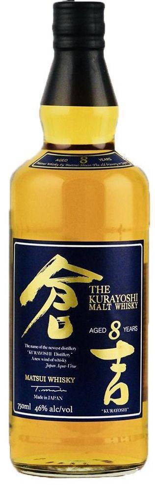 ΟΥΙΣΚΙ KURAYOSHI 8 ΕΤΩΝ 700ML