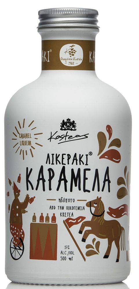ΠΟΤΟΠΟΙΙΑ ΚΩΣΤΕΑΣ ΛΙΚΕΡ ΚΑΡΑΜΕΛΑ ΠΟΤΟΠΟΙΙA ΚΩΣΤΕΑΣ 500ML