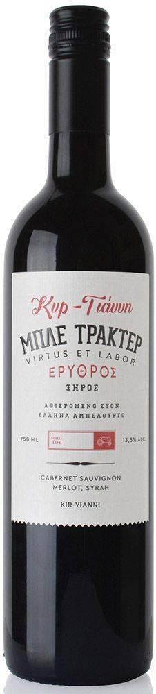 ΚΡΑΣΙ ΜΠΛΕ ΤΡΑΚΤΕΡ ΚΤΗΜΑ ΚΥΡ-ΓΙΑΝΝΗ ΕΡΥΘΡΟ 2023 750ML ΚΤΗΜΑ ΚΥΡ-ΓΙΑΝΝΗ