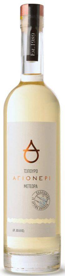 ΤΣΙΠΟΥΡΟ ΑΓΙΟΝΕΡΙ ΤΣΙΛΙΛΗΣ ΠΑΛΑΙΩΜΕΝΟ 500ML ΤΣΙΛΙΛΗ